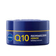 Nivea Q10 Przeciwzmarszczkowe ujędrnienie regenerujący krem na noc 50ml