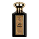 Naseem Dunya perfumy spray