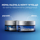 Nivea Men Hydrocare nawilżający krem do twarzy 50ml