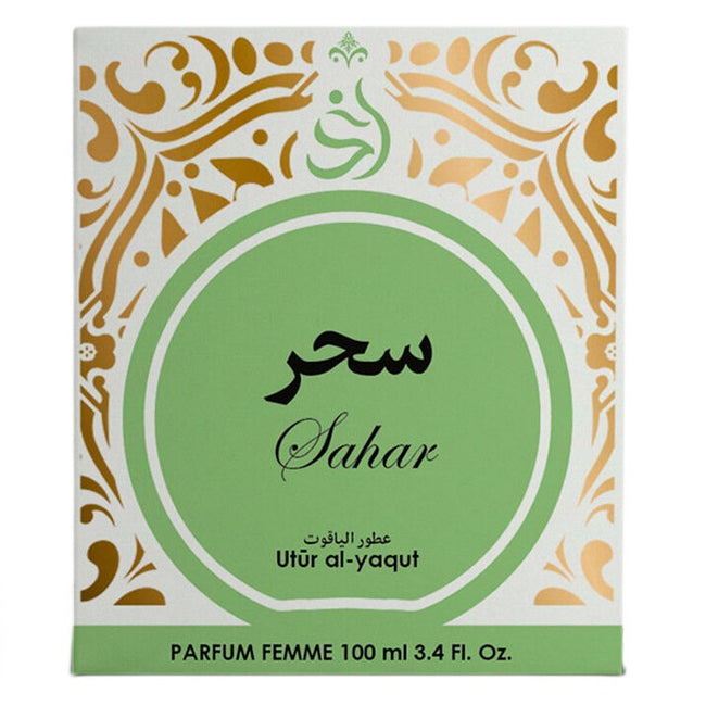 Saphir Utur Al-Yaqut Sahar woda perfumowana