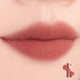 Rom&nd Blur Fudge Tint pomadka do ust