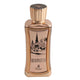 Emir Cosmopolitan Dubai woda perfumowana