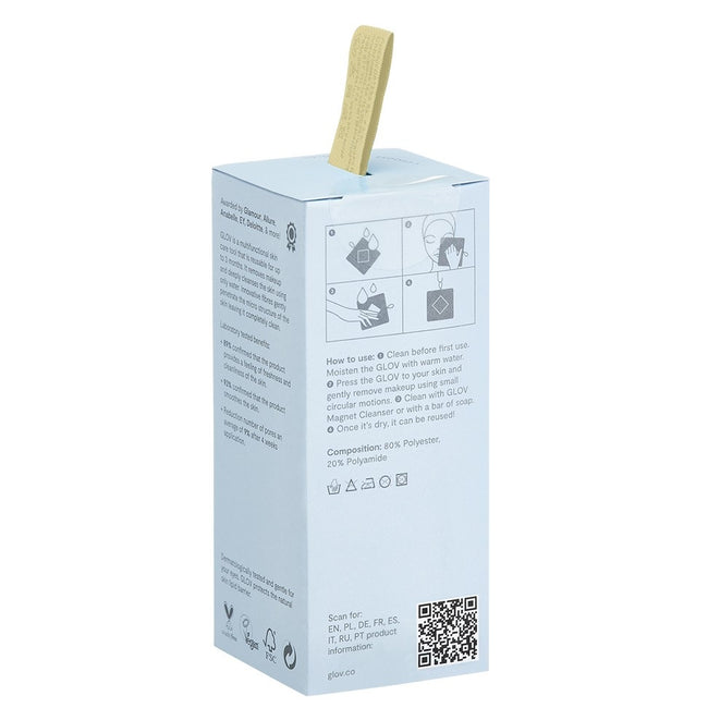 Glov Water Only Makeup Remover ręcznik do oczyszczania twarzy i demakijażu Baby Banana