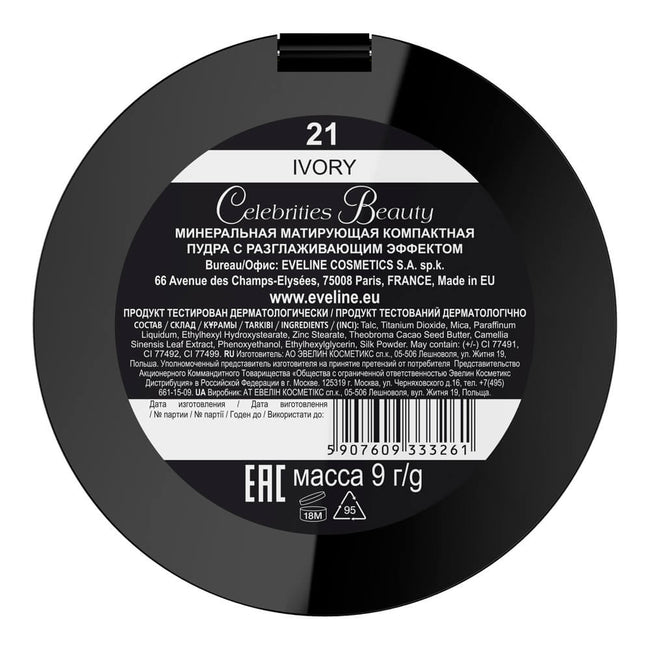 Eveline Cosmetics Celebrities Beauty Powder luksusowy puder w kamieniu
