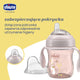 Chicco Transition Cup pierwszy kubek treningowy z miękkim ustnikiem 4m+ Beż 200ml