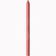 Catrice Gel Glide Long-Lasting Lip Liner konturówka do ust