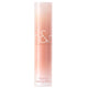 Rom&nd Glasting Melting Balm balsam do ust