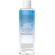 Hagi Aqua Zone naturalny płyn micelarny 300ml