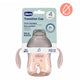 Chicco Transition Cup pierwszy kubek treningowy z miękkim ustnikiem 4m+ Beż 200ml