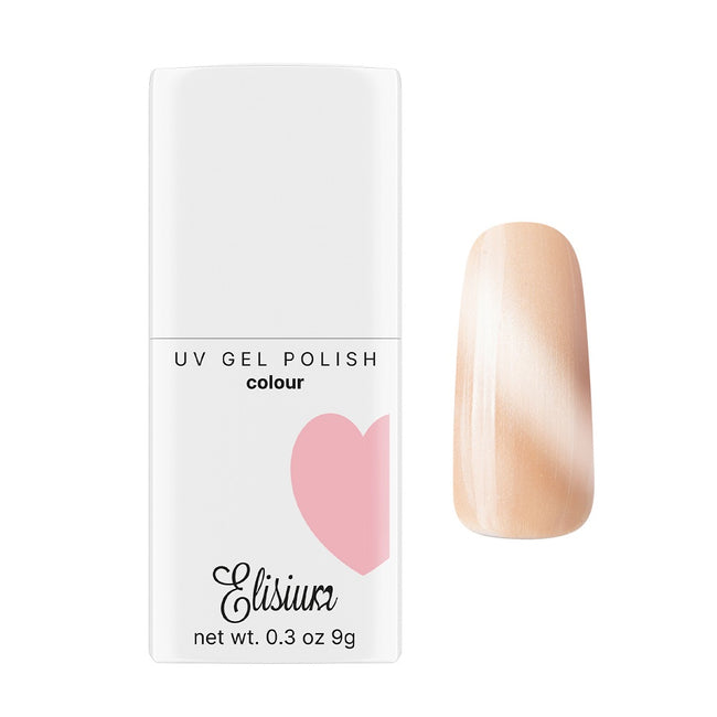 Elisium Colour UV Gel Polish lakier hybrydowy
