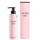 Shiseido Ginza perfumowany balsam do ciała 200ml