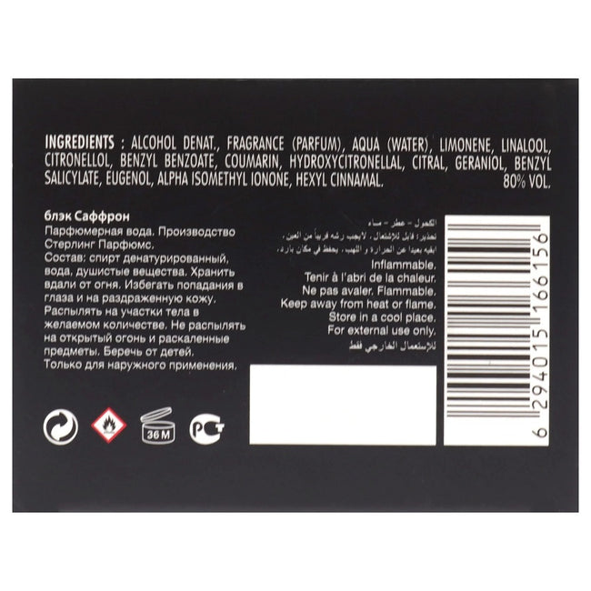 Armaf Black Saffron woda perfumowana