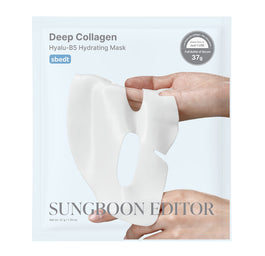 Sungboon Editor Deep Collagen Hyalu-B5 Hydrating Mask hydrożelowa maska kojąca z pantenolem 37g