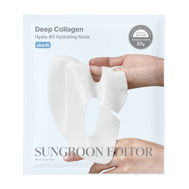 Sungboon Editor Deep Collagen Hyalu-B5 Hydrating Mask hydrożelowa maska kojąca z pantenolem 37g