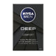 Nivea Men Deep Comfort woda po goleniu 100ml
