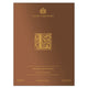 Clive Christian L Red Tea Vetiver perfumy spray