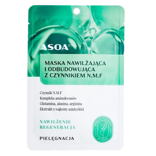 Asoa Maska w płachcie nawilżająca i odbudowująca z czynnikiem N.M.F. 30g