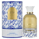 Lattafa Petra woda perfumowana spray