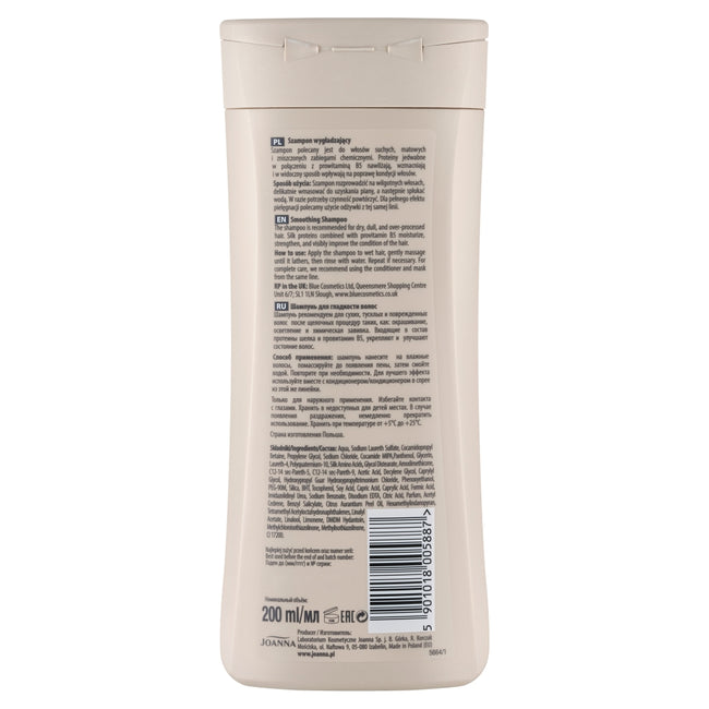 Joanna Jedwab szampon wygładzający 200ml