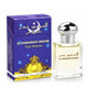 Al Haramain Badar olejek perfumowany