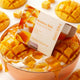 Nacomi Bouncy Skin Mango Jelly Milk Mask maska do twarzy 80ml