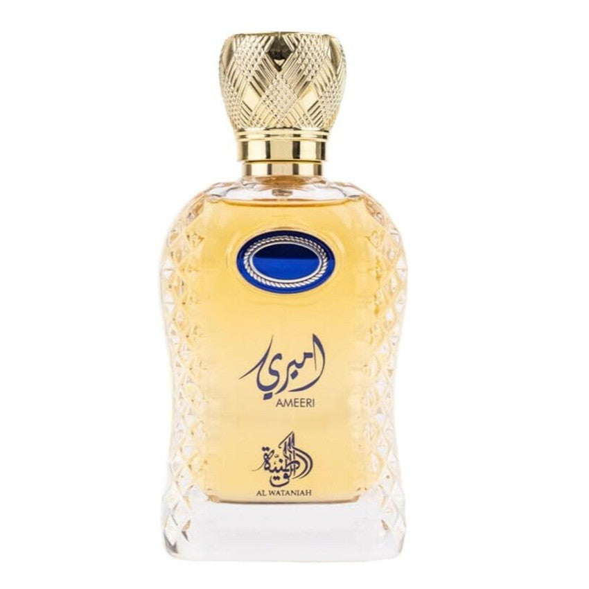 al wataniah ameeri
