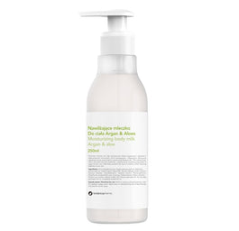 Botanicapharma Nawilżające mleczko do ciała Argan i Aloes 250ml