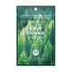 SKIN1004 Madagascar Centella Spot Cover Patch plasterki na niedoskonałości 22szt