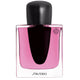 Shiseido Ginza Murasaki woda perfumowana spray