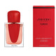 Shiseido Ginza Intense woda perfumowana spray