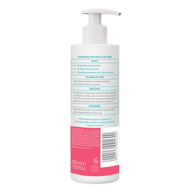 Oillan Mama ginekologiczna emulsja intymna 200ml