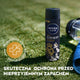 Nivea Men Deep Sport antyperspirant spray 150ml