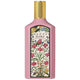 Gucci Flora Gorgeous Gardenia woda perfumowana spray