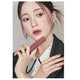 Rom&nd Blur Fudge Tint pomadka do ust