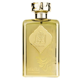 Ard al Zaafaran Al Dirgham Limited Edition woda perfumowana spray