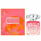 Jimmy Choo Blossom Special Edition woda perfumowana