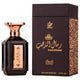 Attri Remal Althahab Men woda perfumowana