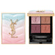 Yves Saint Laurent Couture Mini Clutch Luxury Limited Valentine’s Day Edition paleta cieni do powiek