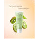 Ava Laboratorium Ritual with Matcha oleożel do mycia i demakijażu twarzy 100ml