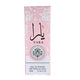 Ard al Zaafaran Yara perfumy w kulce 10ml