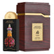 Lattafa Artisan Ethnique woda perfumowana spray