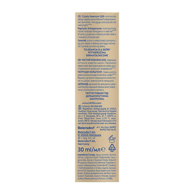 Nivea Q10 Przeciwzmarszczkowy Ekspert Kolagenu serum naprawcze 3w1 30ml