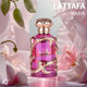 Lattafa Habik For Women woda perfumowana