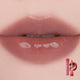 Rom&nd The Juicy Lasting Tint błyszczyk do ust
