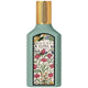 Gucci Flora Gorgeous Jasmine woda perfumowana