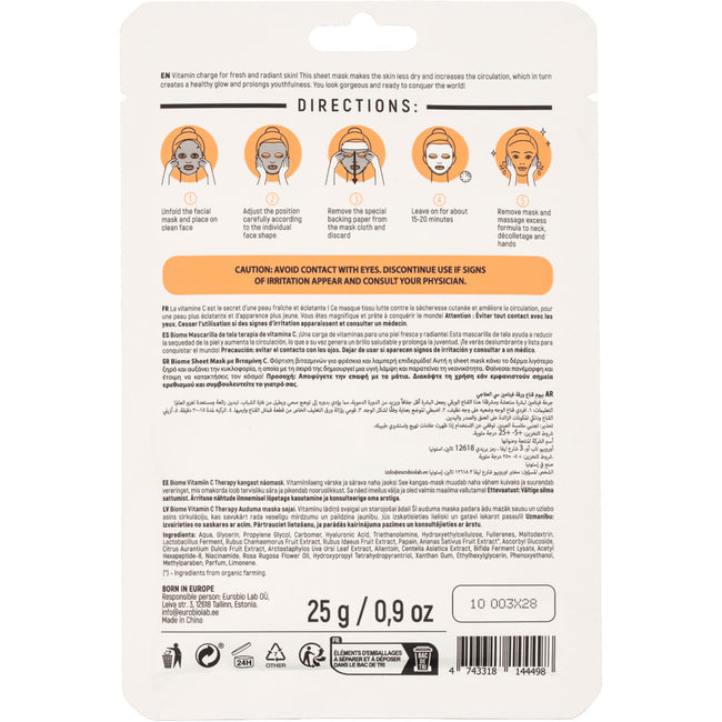 Natura Siberica Lab Biome Vitamin C Therapy maska w płachcie z witaminą C 25g
