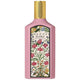 Gucci Flora Gorgeous Gardenia woda perfumowana spray