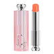 Dior Addict Lip Glow nawilżający balsam do ust