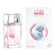 Kenzo L'Eau Kenzo Pour Femme Hyper Wave woda toaletowa