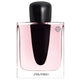 Shiseido Ginza woda perfumowana